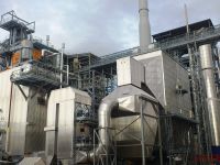 SAIPOL Biomass Boiler, Bassens, France